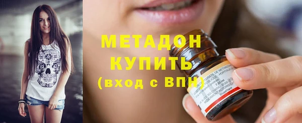 мдма Вязники